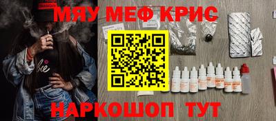 ECSTASY Кингисепп