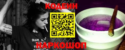 меф VHQ Кинель