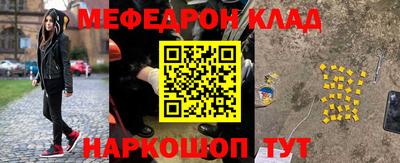 ECSTASY Кингисепп