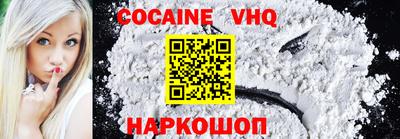 винт Кимры