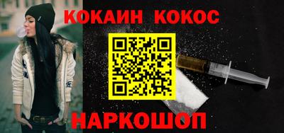винт Кимры