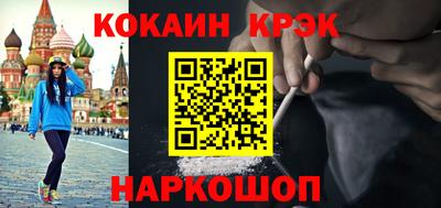 ECSTASY Кингисепп