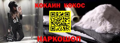 винт Кимры