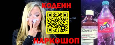 ECSTASY Кингисепп