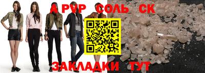 ECSTASY Кингисепп
