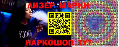 винт Кимры