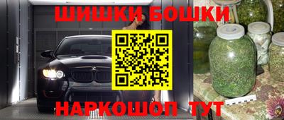 винт Кимры