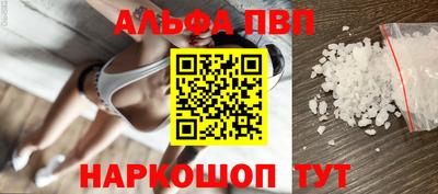 винт Кимры