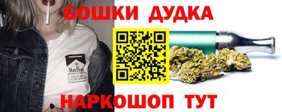 винт Кимры