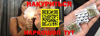 меф VHQ Кинель