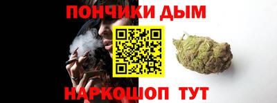 меф VHQ Кинель