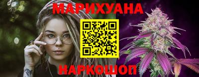 меф VHQ Кинель