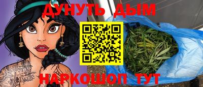 меф VHQ Кинель