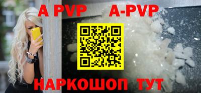 винт Кимры