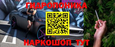 меф VHQ Кинель