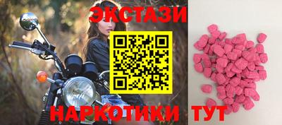 винт Кимры