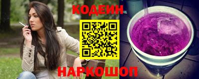 ECSTASY Кингисепп