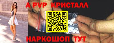 винт Кимры