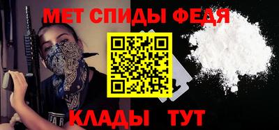 ECSTASY Кингисепп