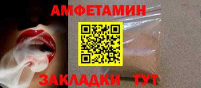 винт Кимры
