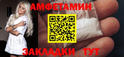 винт Кимры