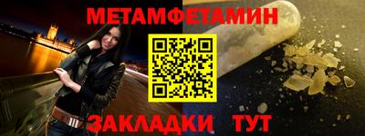 ECSTASY Кингисепп