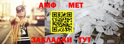 винт Кимры