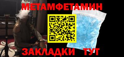 винт Кимры