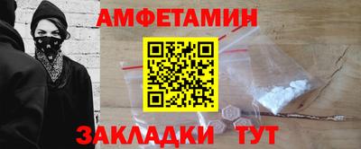 ECSTASY Кингисепп
