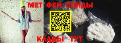 ECSTASY Кингисепп