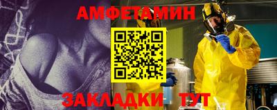 ECSTASY Кингисепп