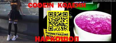винт Кимры