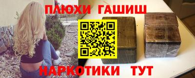 винт Кимры