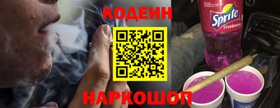 винт Кимры